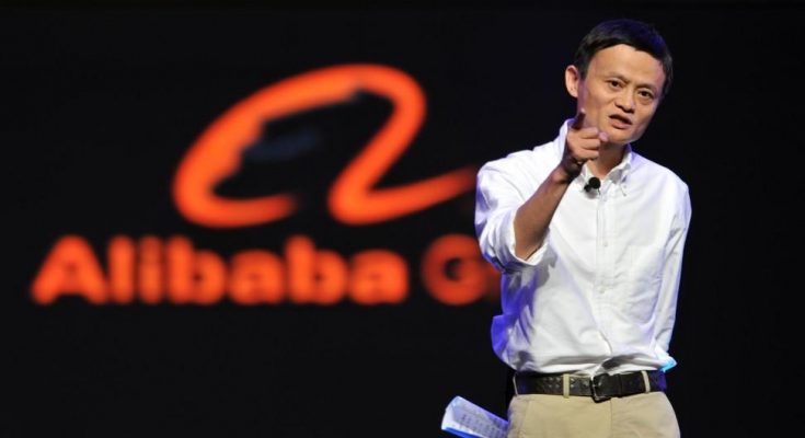 Kekayaan Jack Ma